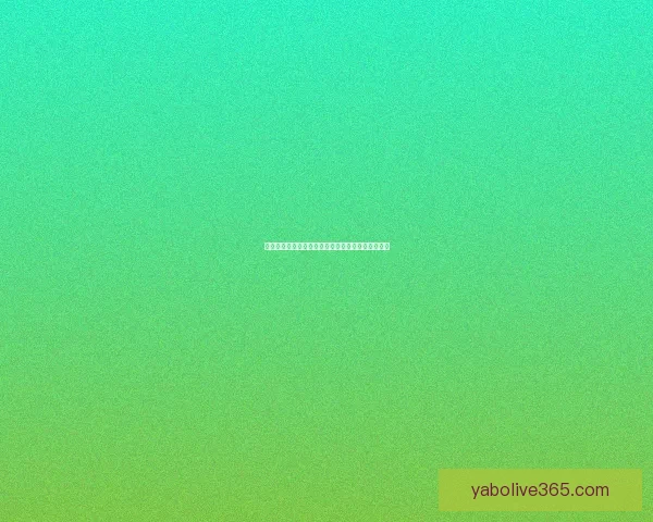 精准掌握世界杯竞猜比分的策略与实用技巧全面解析
