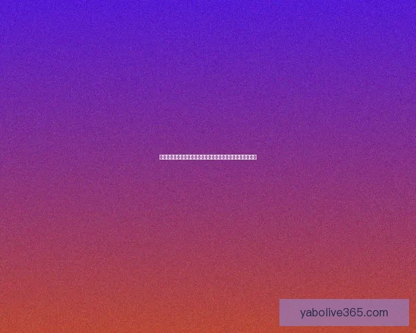 世界杯跟单指南：精准分析与投注技巧，助你轻松赚取赛事红利