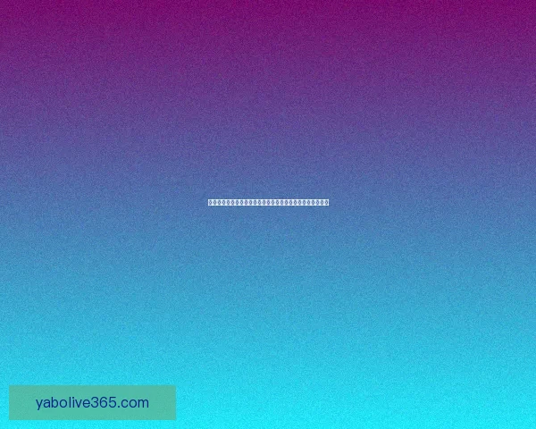 世界杯竞猜赔率分析与预测：如何根据数据做出明智投注决策