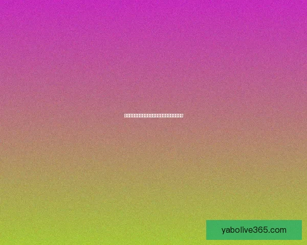 世界杯竞猜投注全攻略详解技巧玩法及中奖策略分享