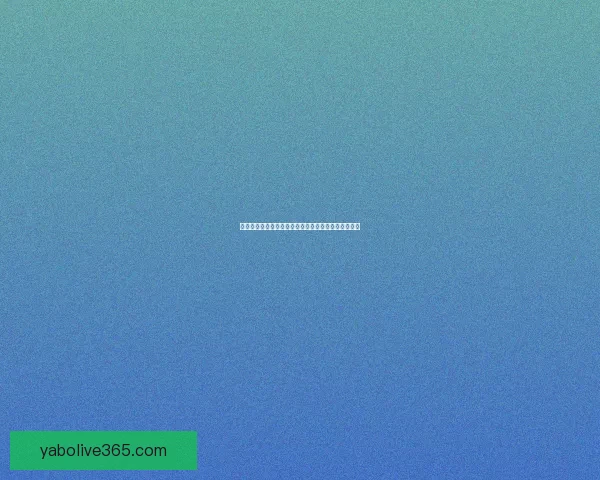 全球热门体育赛事竞猜平台，实时赔率分析助你赢大奖