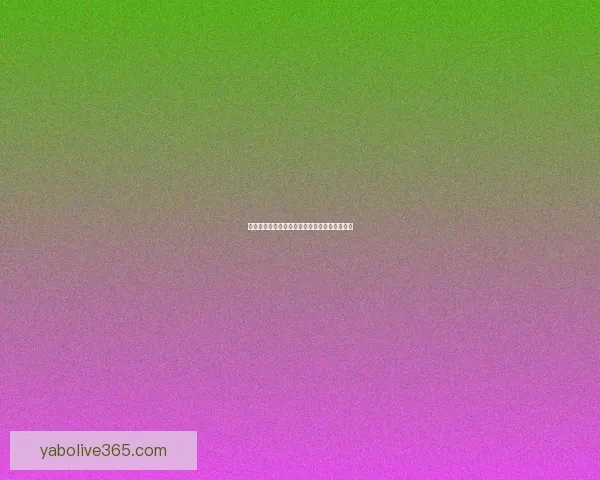 世界杯竞猜狂欢赛，让你边看比赛边赢丰厚大奖