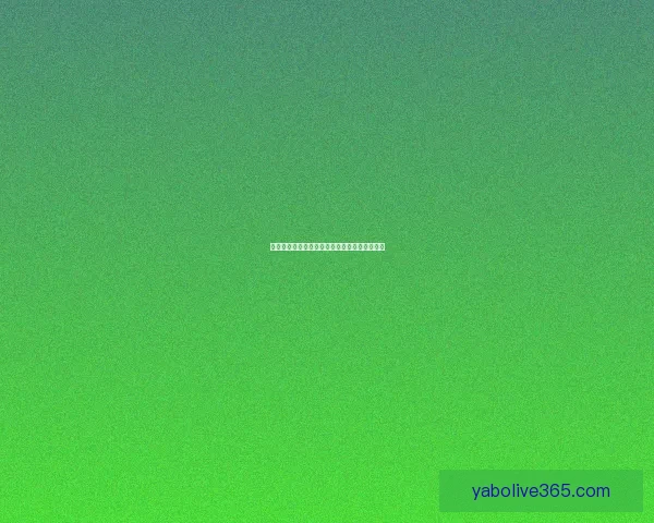 世界杯跟单精准分析助你轻松盈利畅享赛事激情