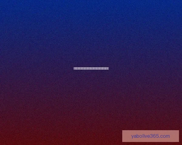 世界杯足球赛事全攻略与精准竞猜投注技巧解析指南