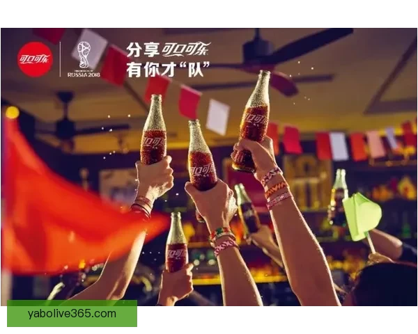 世界杯竞猜狂欢，赢取丰厚大奖精彩不停等你参与