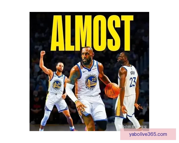 勇士今夏计划全力引援詹姆斯或小卡 目标打造全新核心阵容